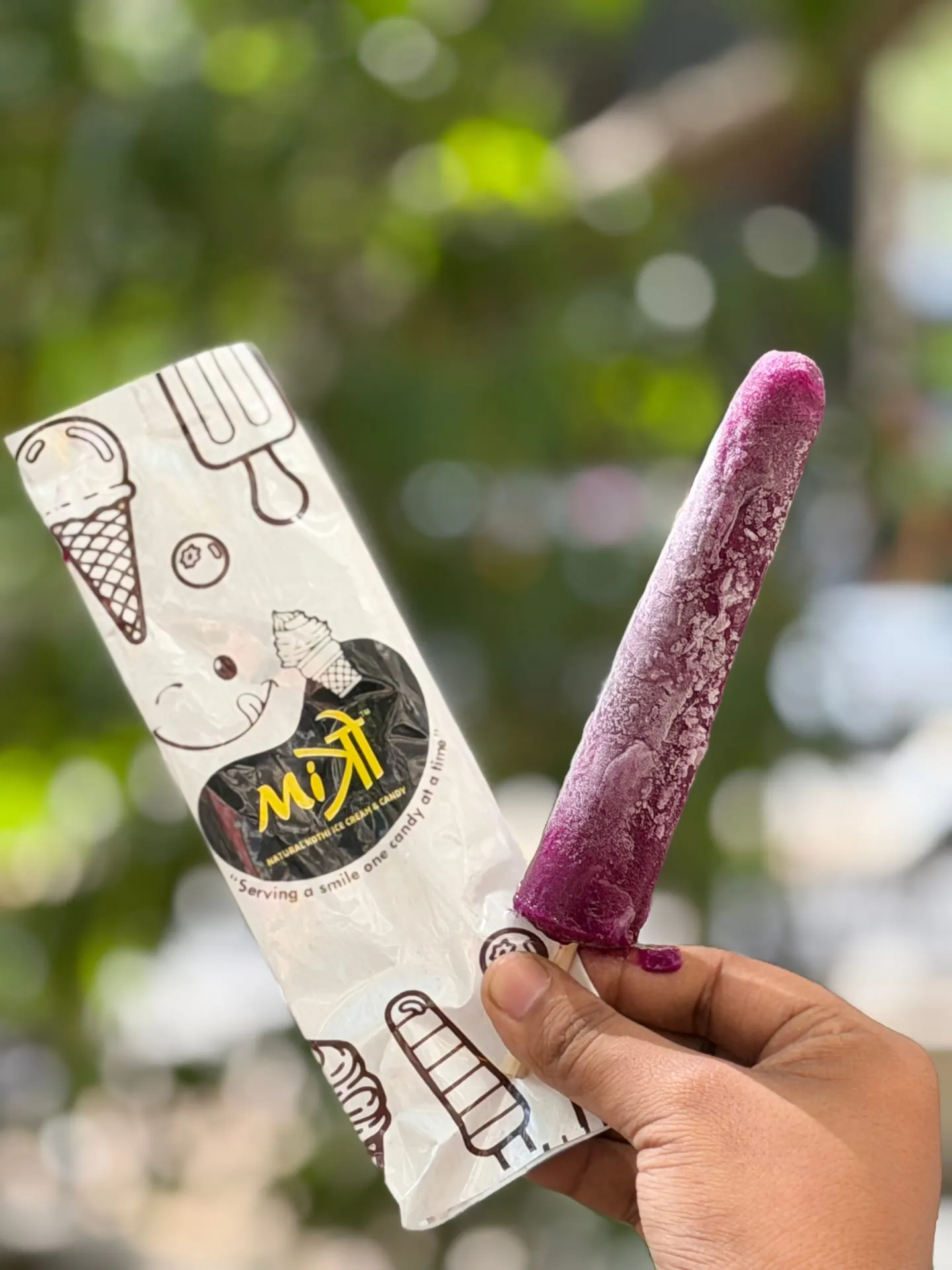 Jamun Pulp Candy